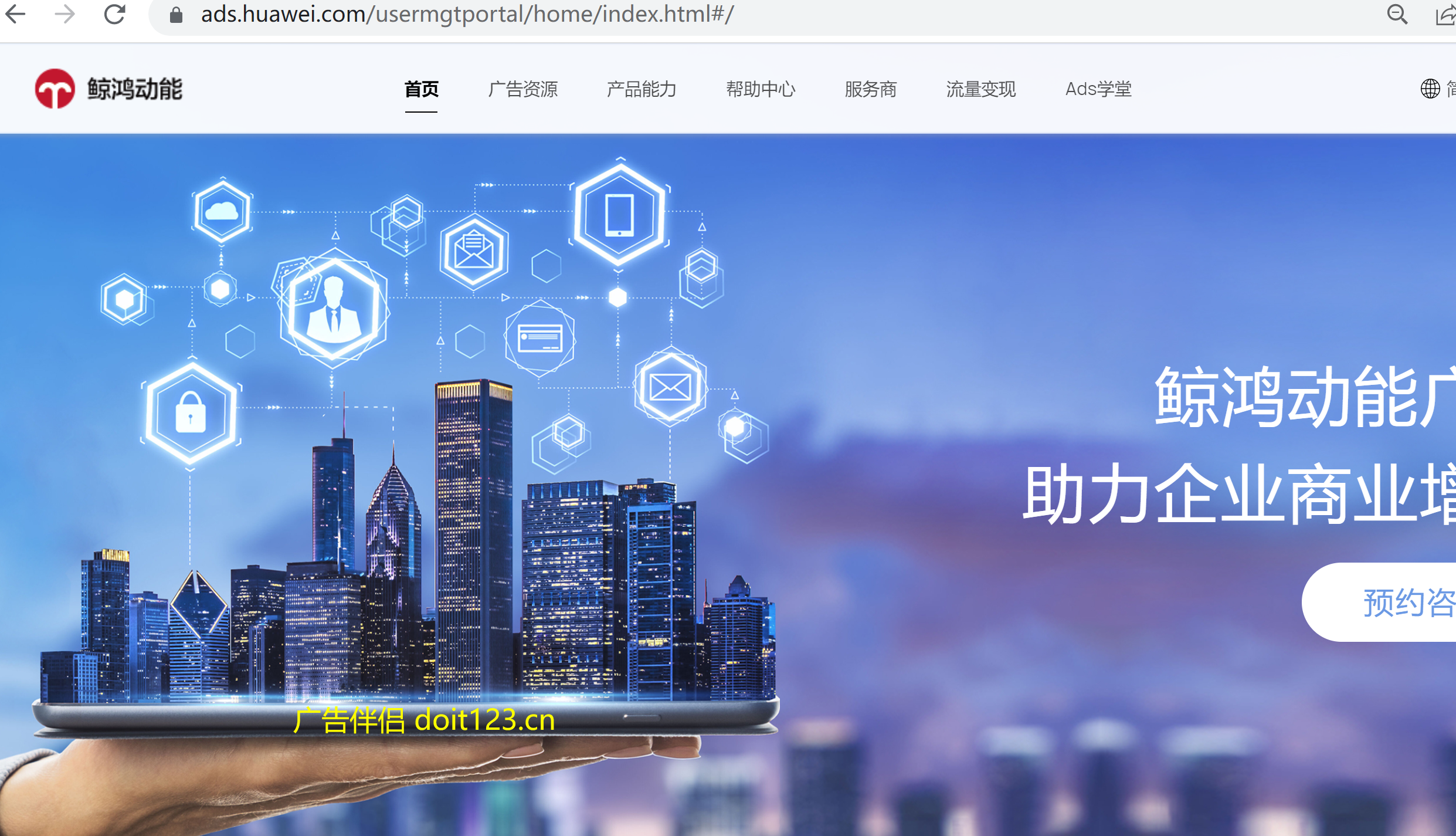 QQ图片20230224142525.png