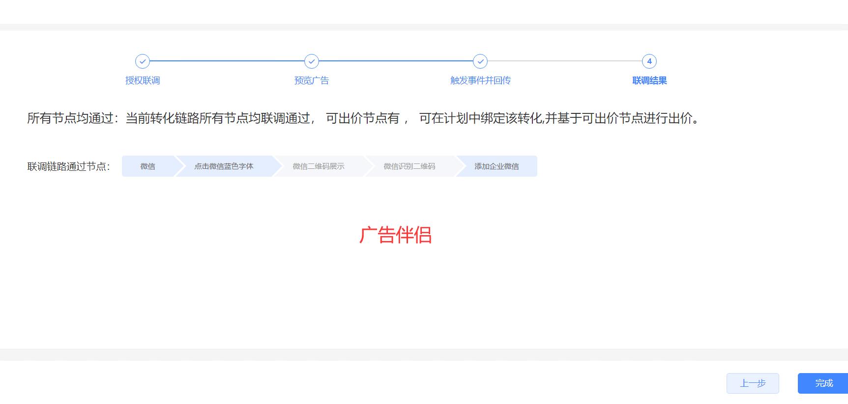 QQ图片20240815164209.jpg