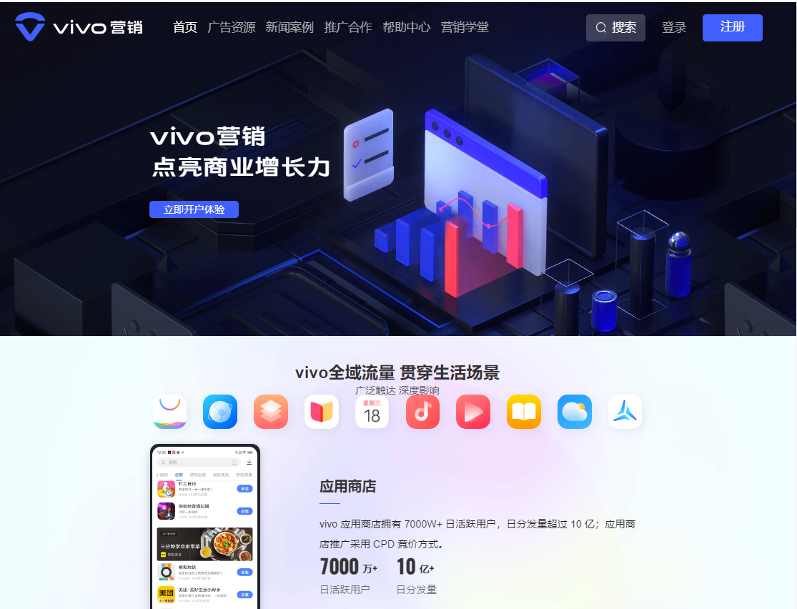 QQ图片20240821205309.png