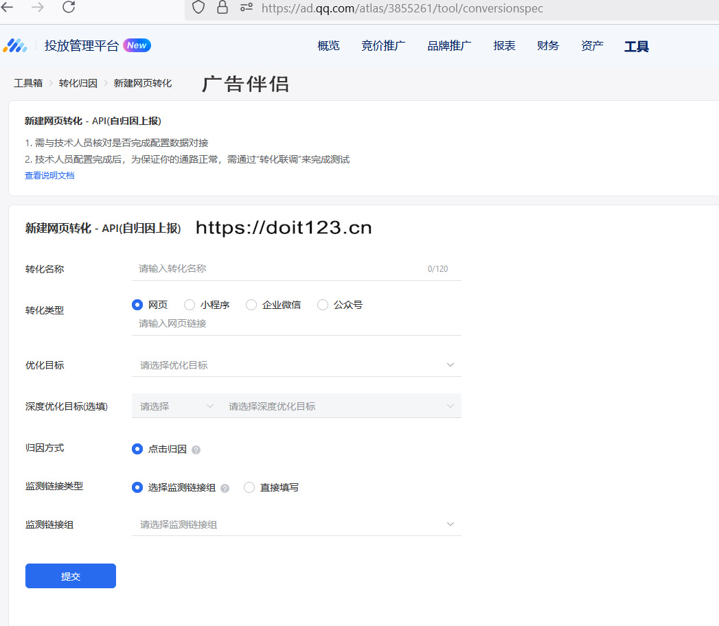 微信图片_20250129112025.jpg